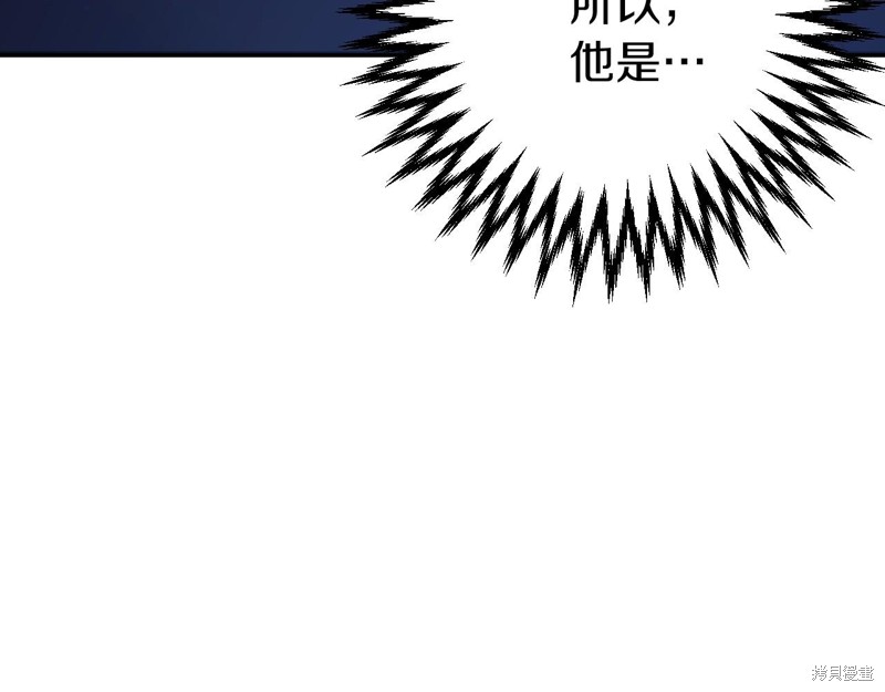 第1话227