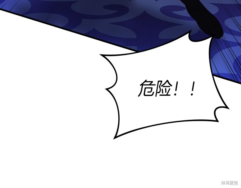 第21话11