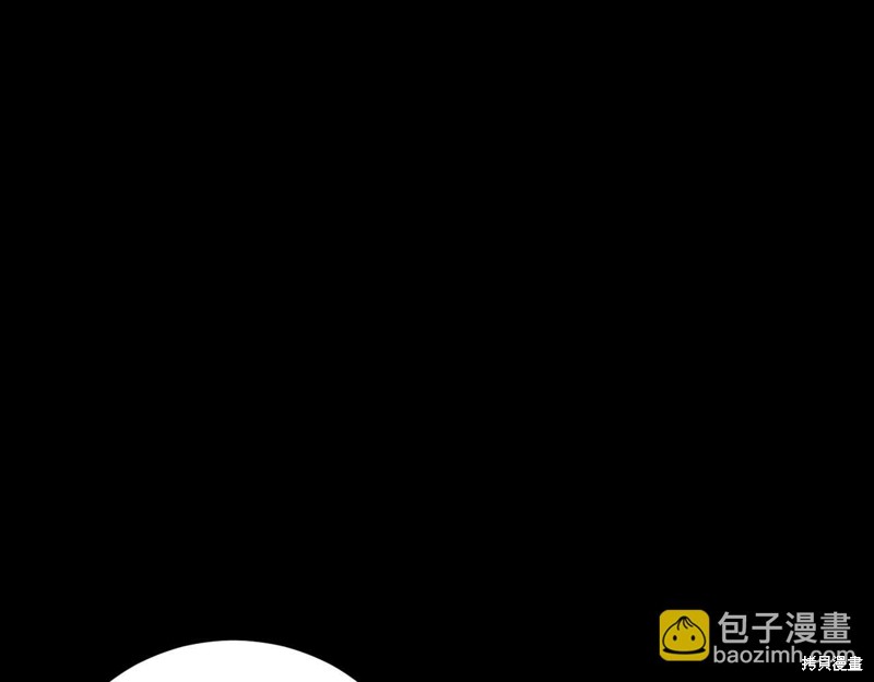 第25话155