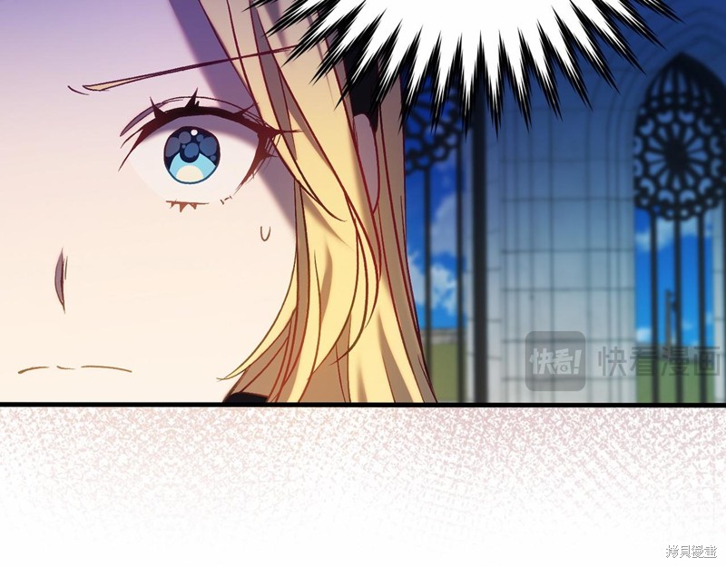 第23话19