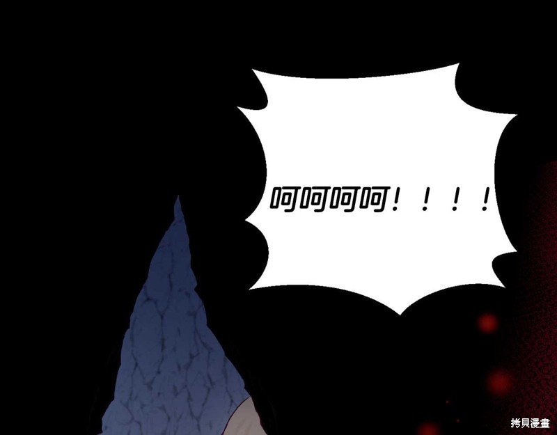第29话152