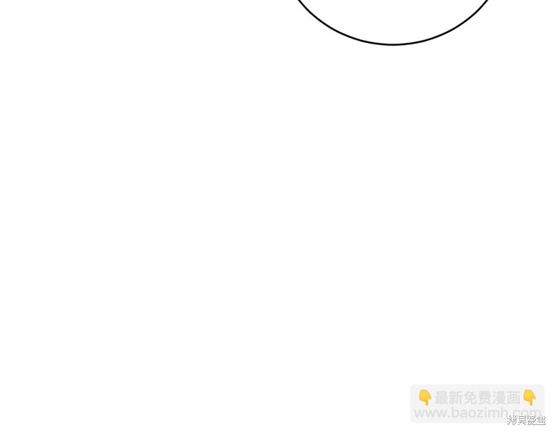 第8话140