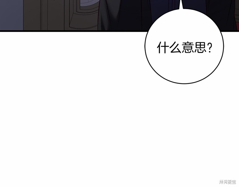 第20话115