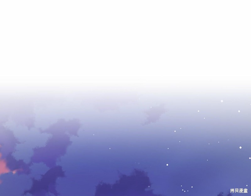 第16话71