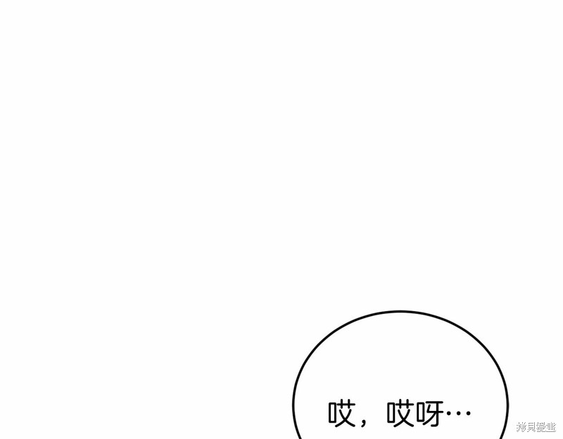 第4话83