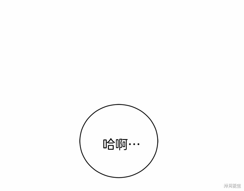 第15话34