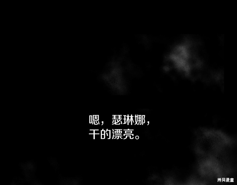 第17话167