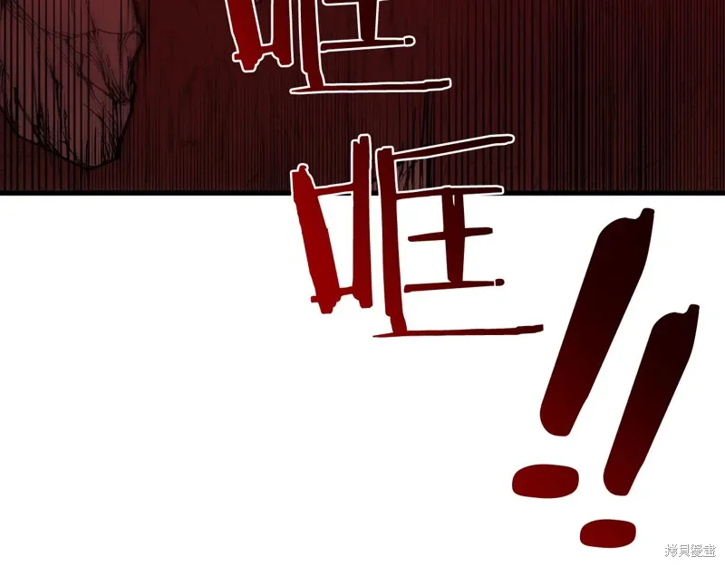 第40话76