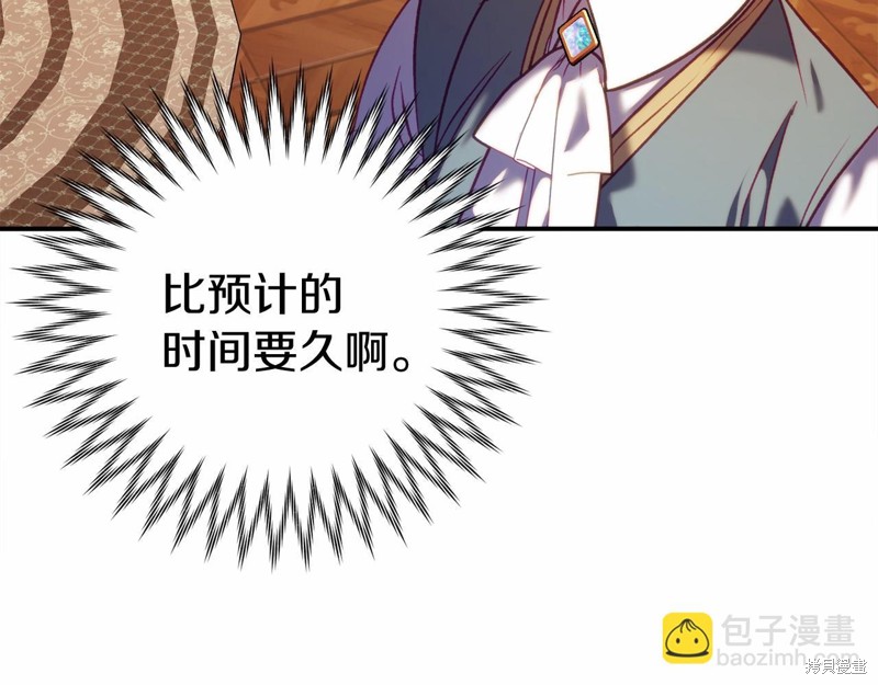第14话194