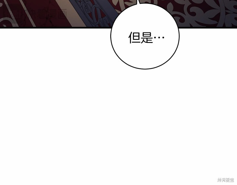 第20话126