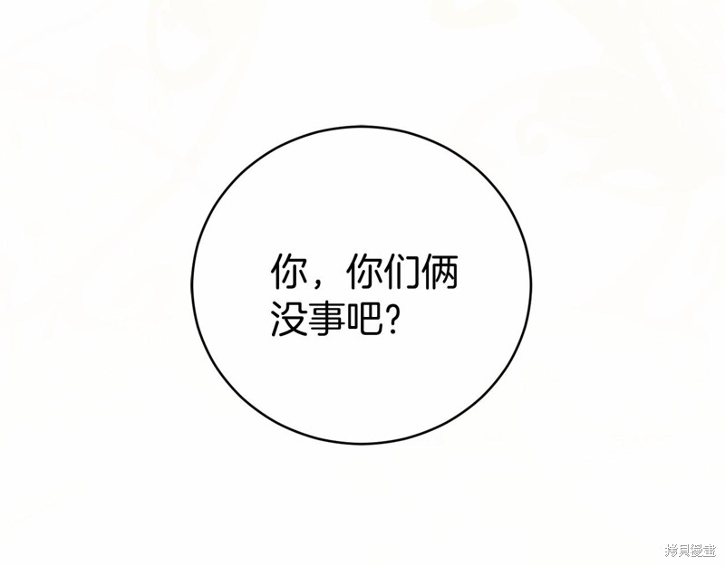 第15话102