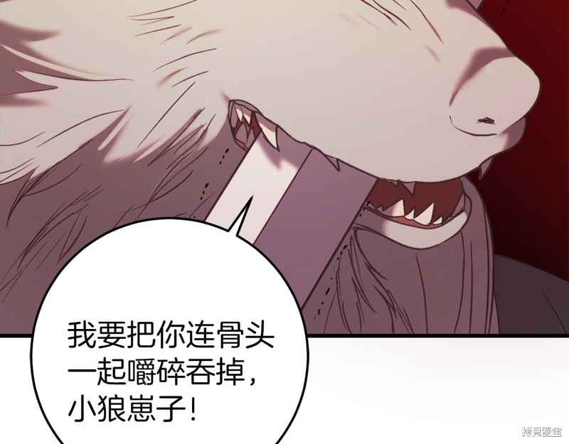 第31话212