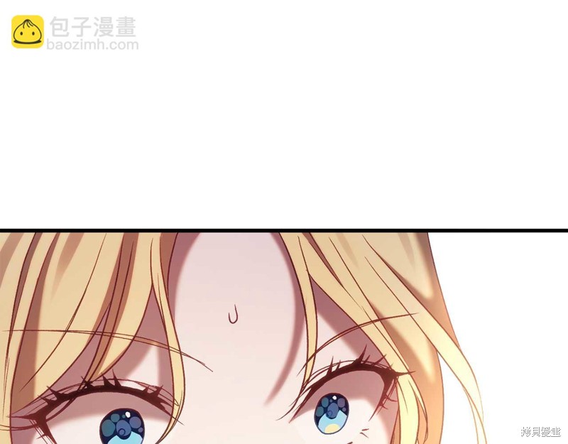 第28话175