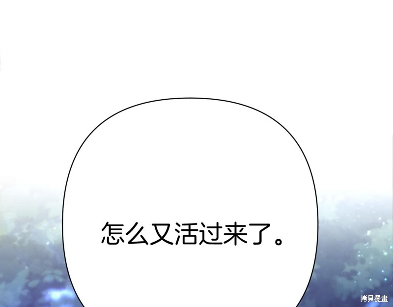 第1话341