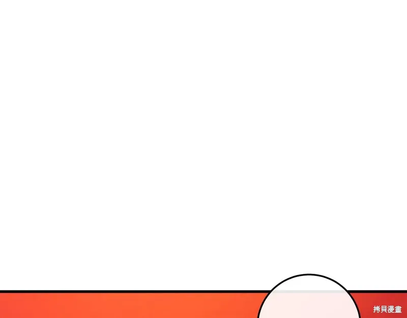 第40话25