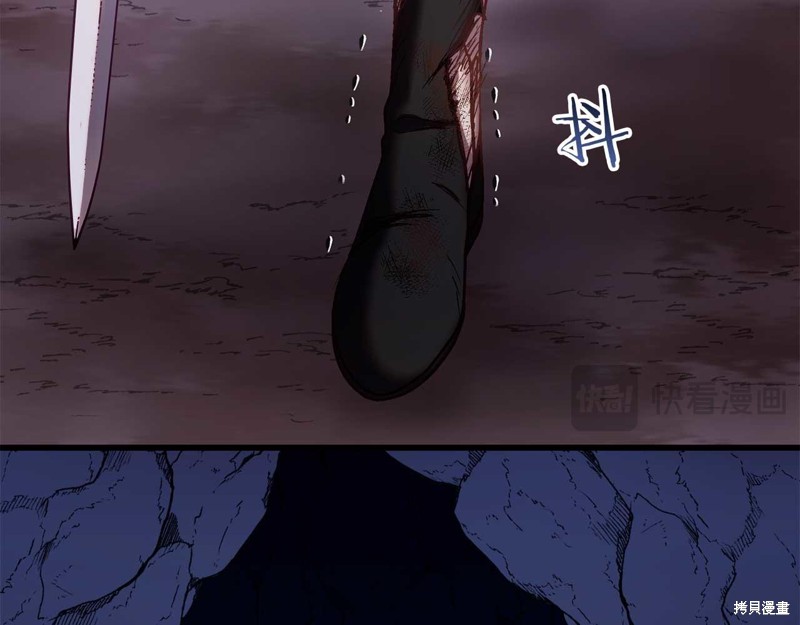 第28话93