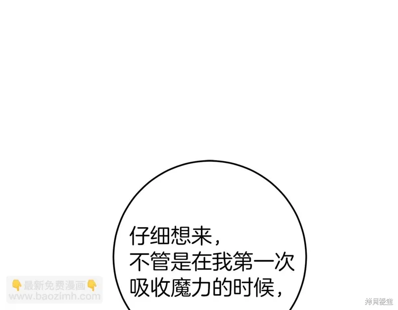 第41话132