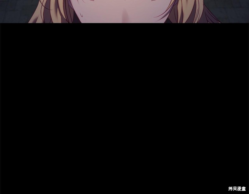 第13话9