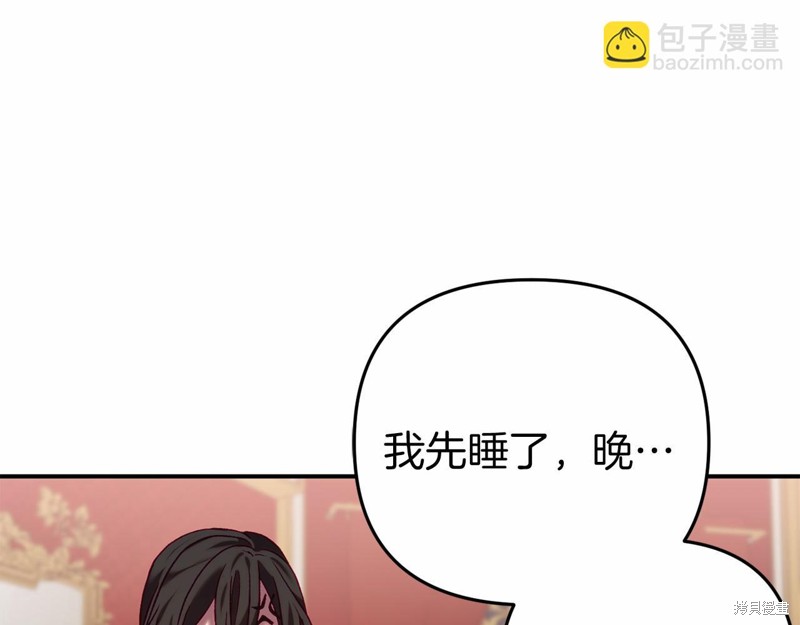 第4话93
