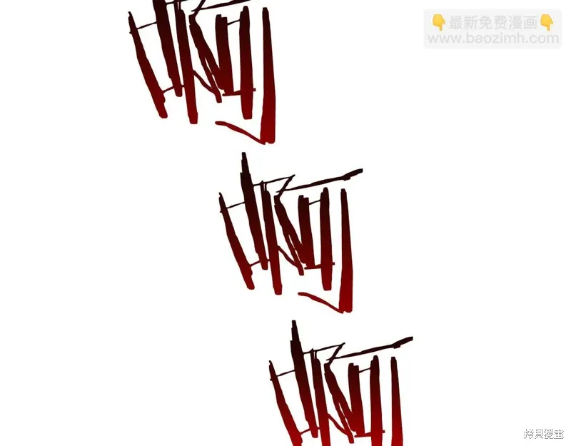 第34话169