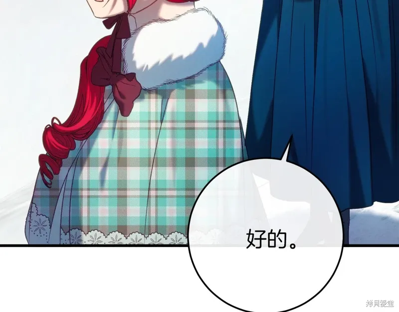 第36话19