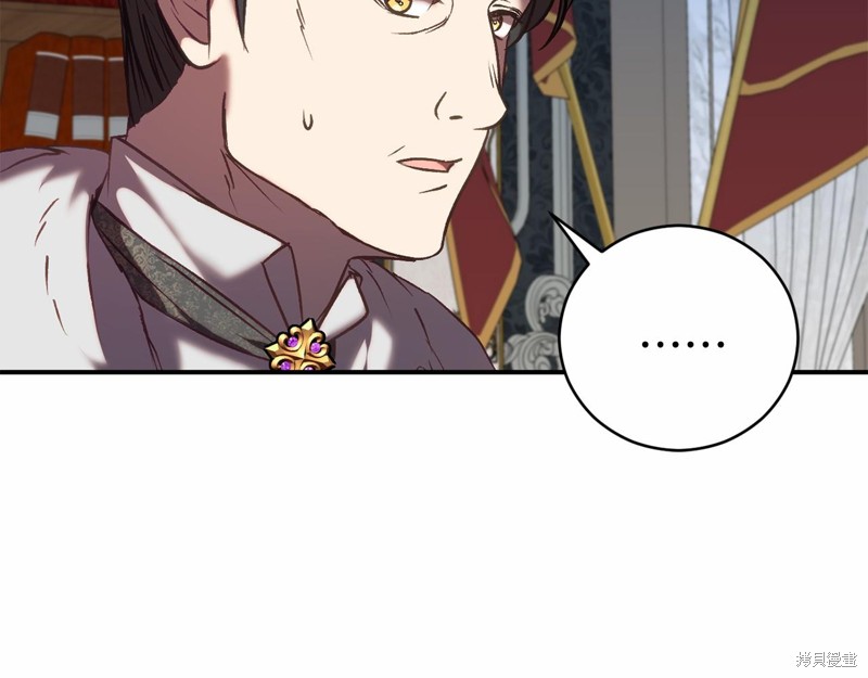 第15话150
