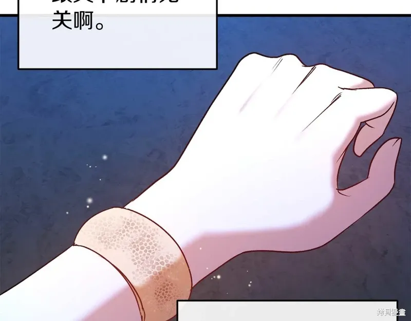 第35话149