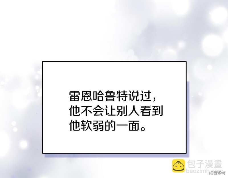 第10话44