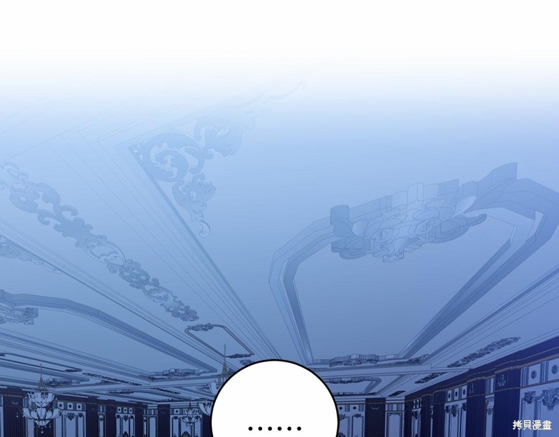 第16话9