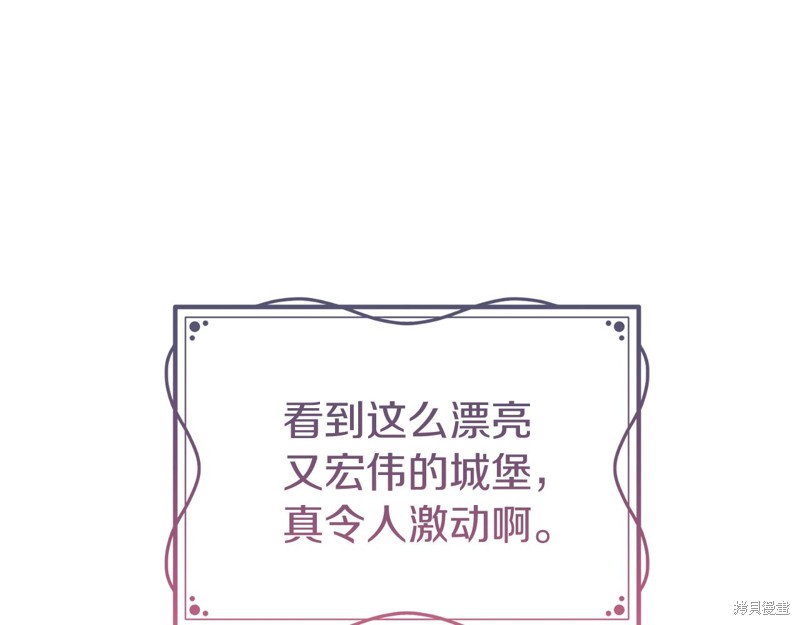 第22话25