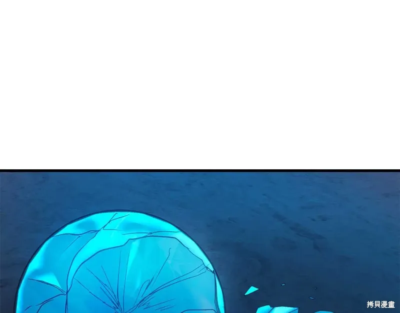 第35话3