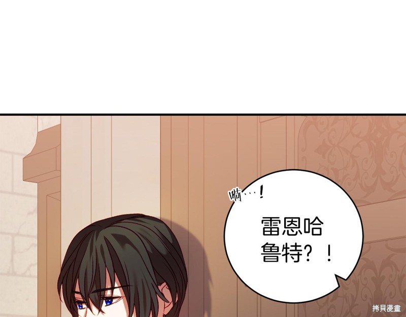 第11话244