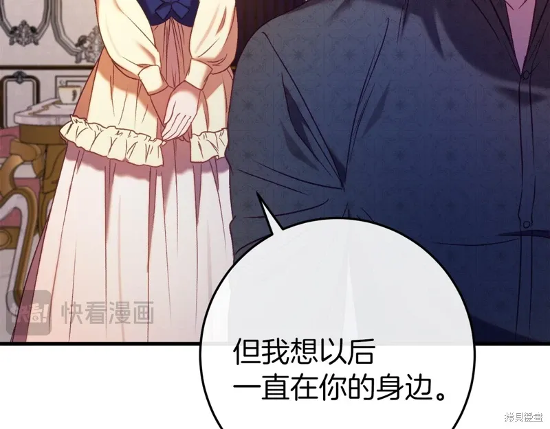 第41话142