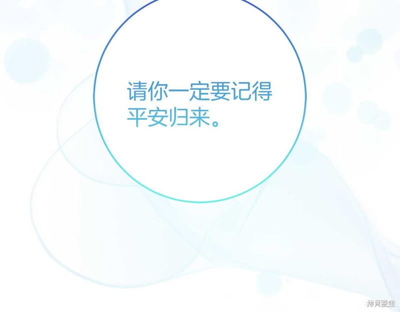 第28话31