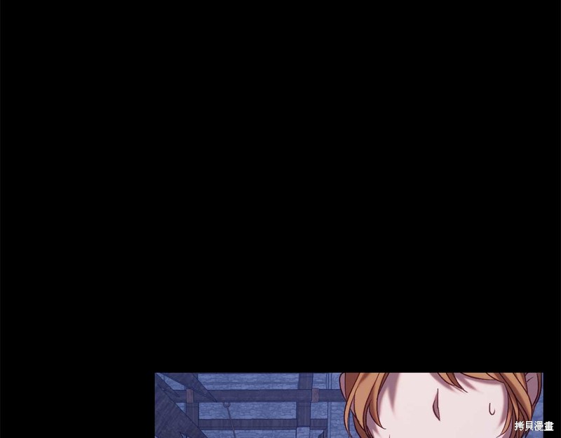 第25话111
