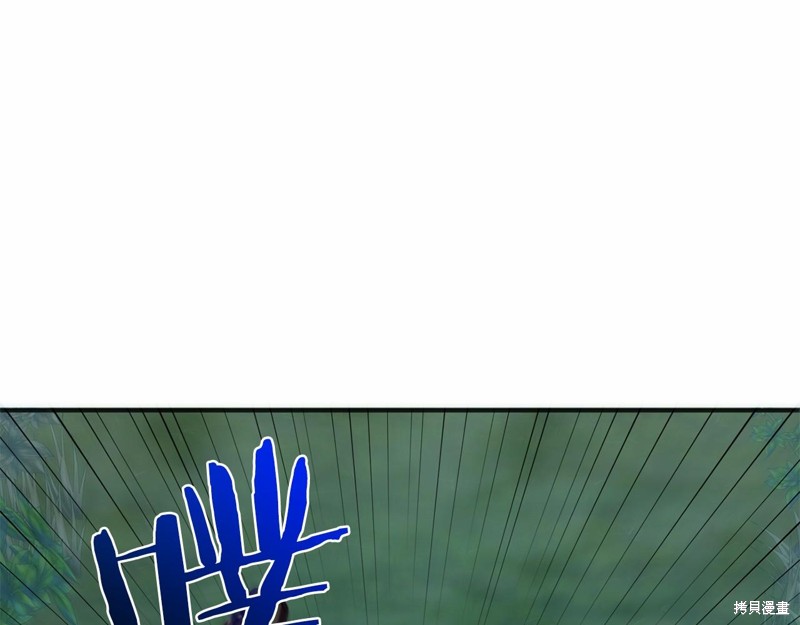 第6话170