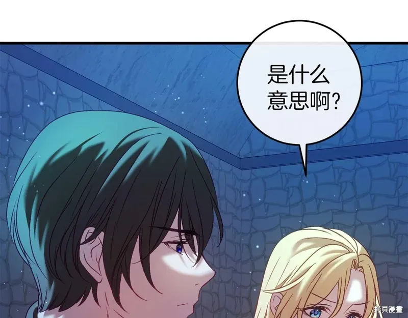 第35话136