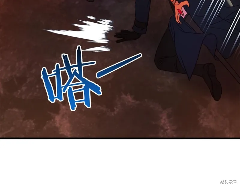 第38话97