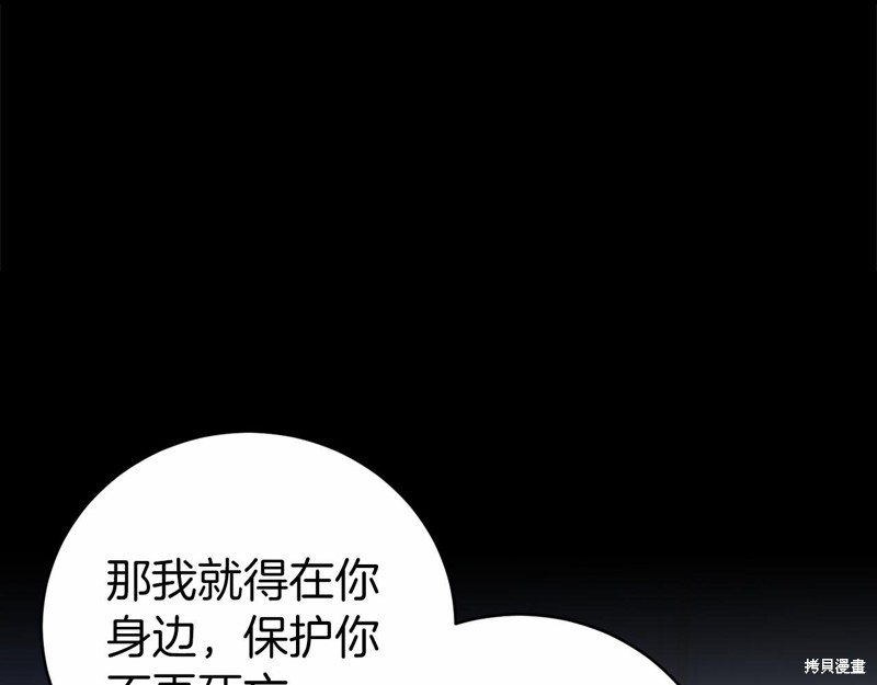 第2话149