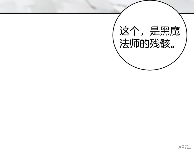 第15话133