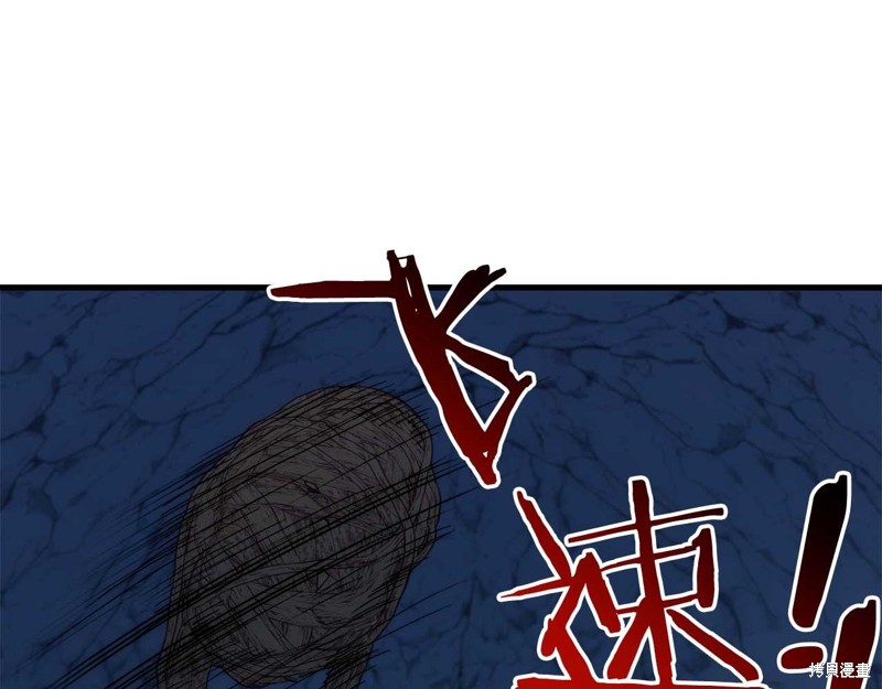 第29话134