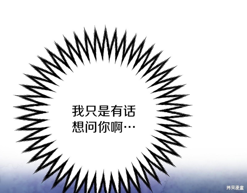 第1话317