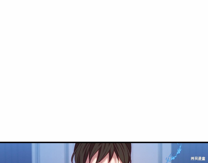 第17话44
