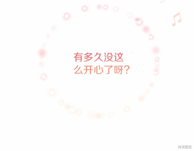 第9话184