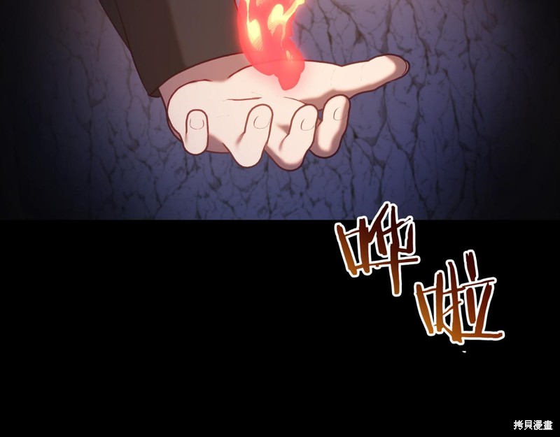 第21话102