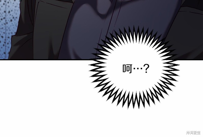 第3话251
