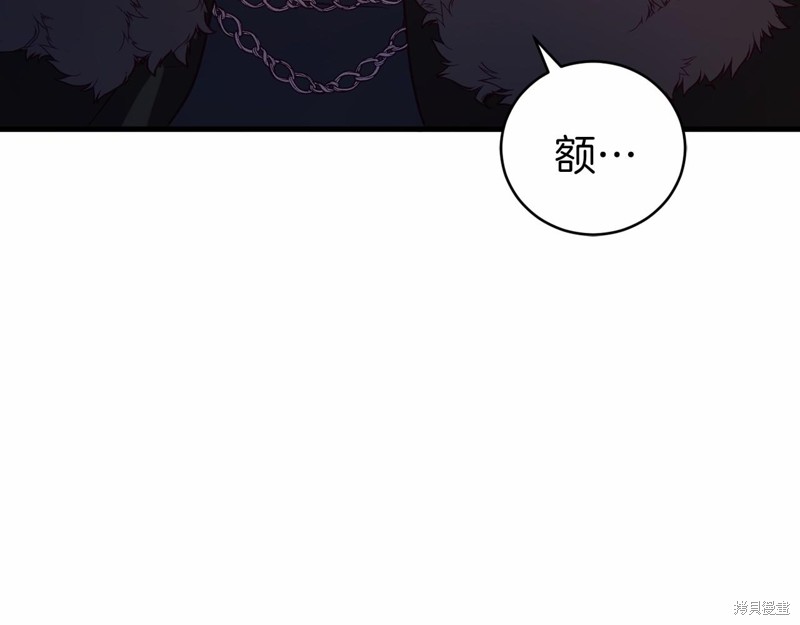 第18话52