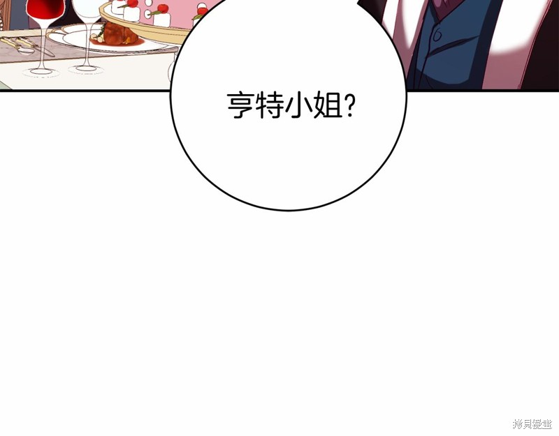 第9话154