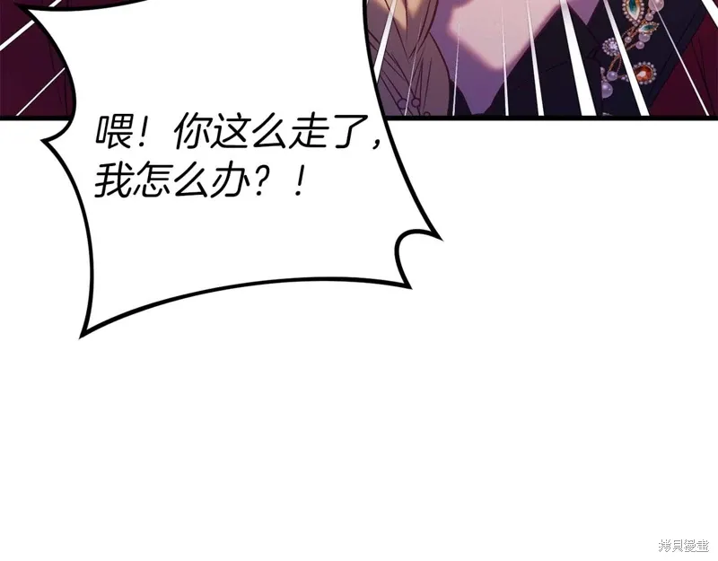第34话28