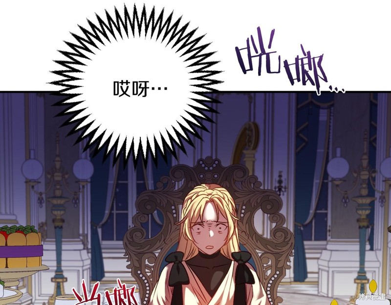第9话101
